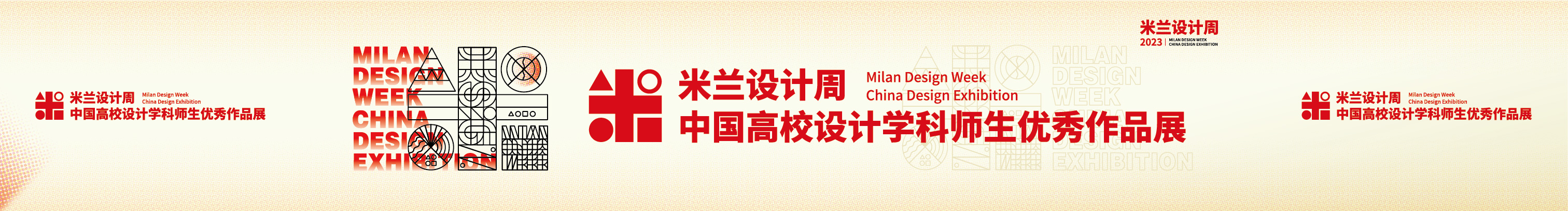 Sean小羊肖恩的個(gè)人主頁（封面預(yù)覽） - 主頁封面設(shè)置 - 站酷設(shè)計(jì)師Sean小羊肖恩原創(chuàng)素材 - 站酷ZCOOL