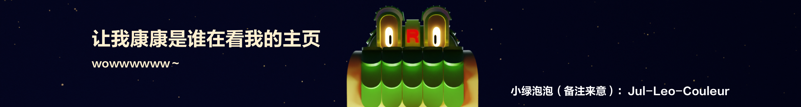 DawnJZ的个人主页（封面预览） - 主页封面设置 - 站酷设计师DawnJZ原创素材 - 站酷ZCOOL