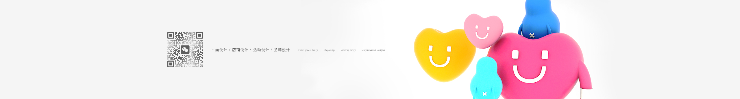 hello_shanna的個(gè)人主頁(yè)（封面預(yù)覽） - 主頁(yè)封面設(shè)置 - 站酷設(shè)計(jì)師hello_shanna原創(chuàng)素材 - 站酷ZCOOL