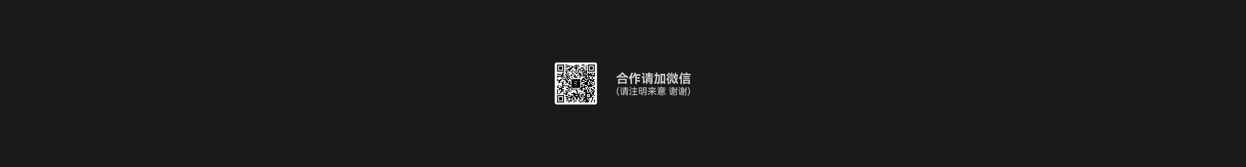 黑白设计BIC的个人主页（封面预览） - 主页封面设置 - 站酷设计师黑白设计BIC原创素材 - 站酷ZCOOL