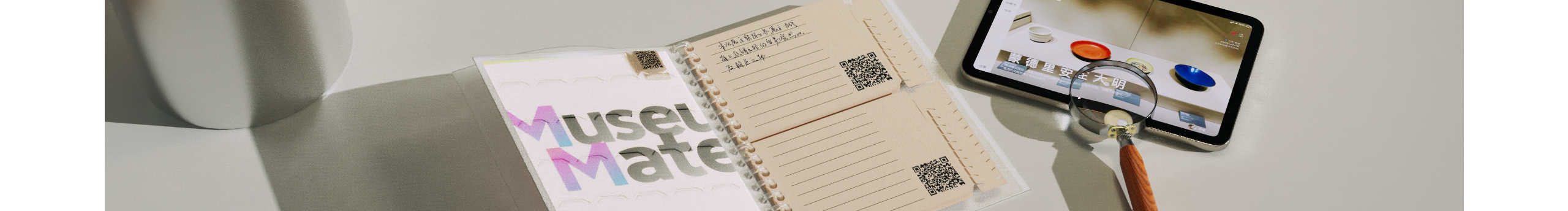 纾堂_的个人主页（封面预览） - 主页封面设置 - 站酷设计师纾堂_原创素材 - 站酷ZCOOL