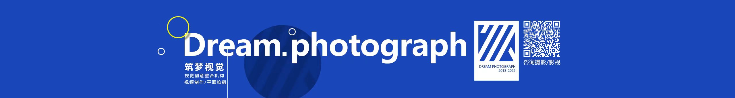 筑夢視覺的個人主頁（封面預覽） - 主頁封面設置 - 站酷設計師筑夢視覺原創(chuàng)素材 - 站酷ZCOOL