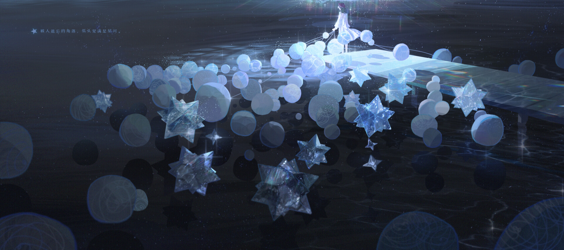 shallow_shallow的个人主页（封面预览） - 主页封面设置 - 站酷设计师shallow_shallow原创素材 - 站酷ZCOOL