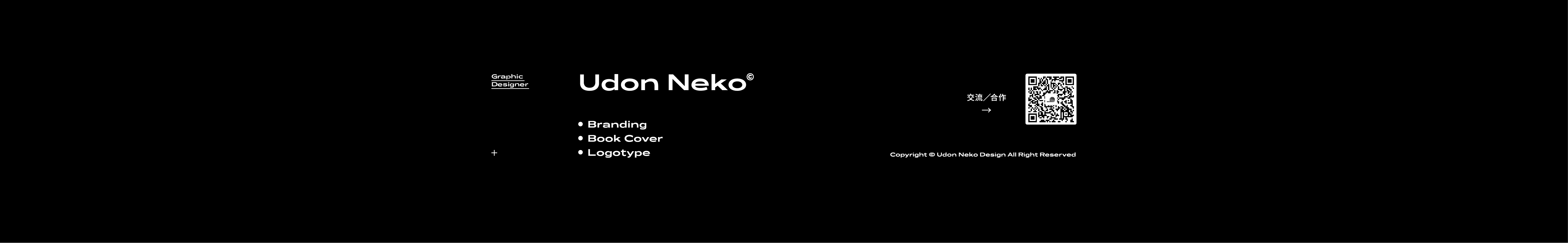 乌冬猫的个人主页（封面预览） - 主页封面设置 - 站酷设计师乌冬猫原创素材 - 站酷ZCOOL