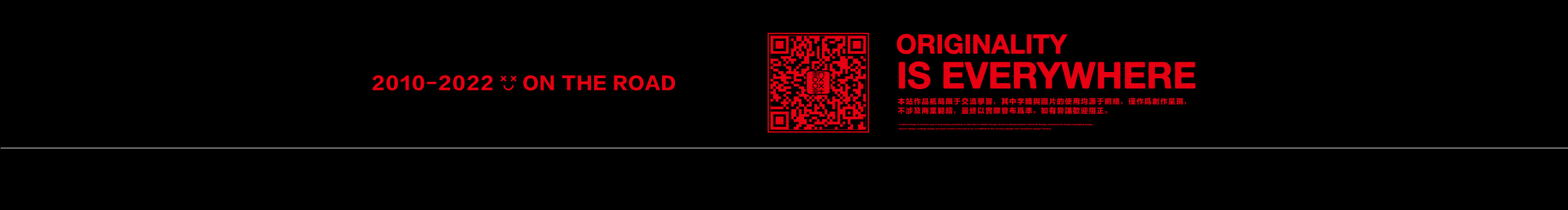 丨胡子丨的个人主页（封面预览） - 主页封面设置 - 站酷设计师丨胡子丨原创素材 - 站酷ZCOOL