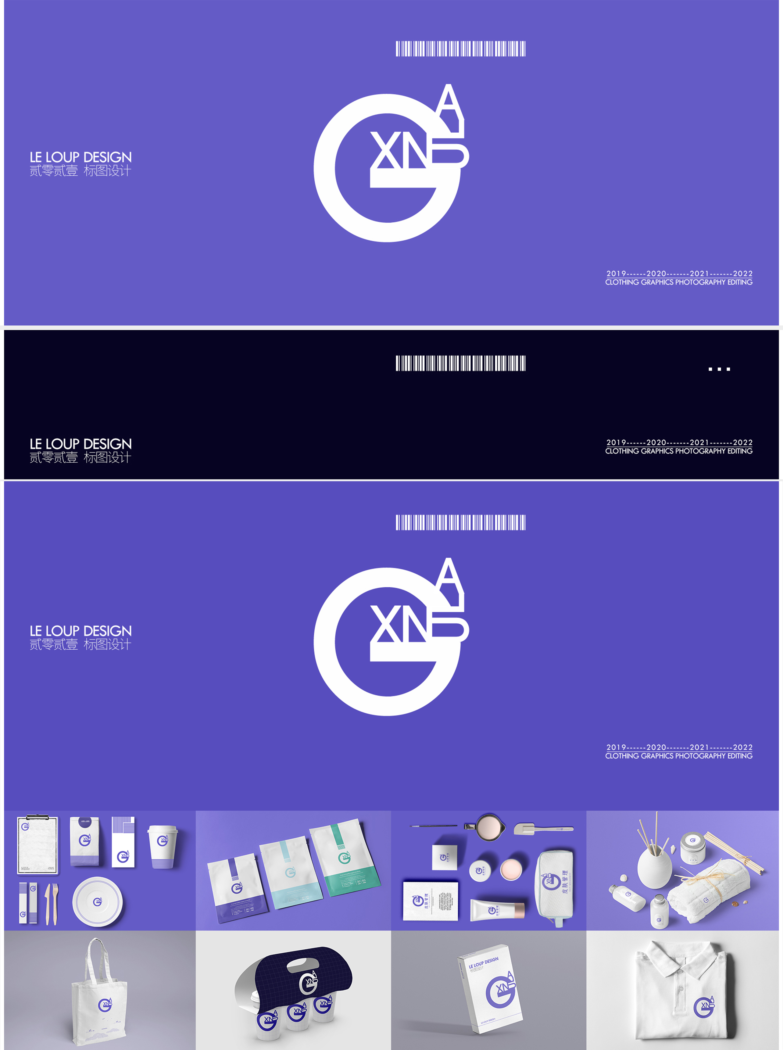 黎路普的个人主页（封面预览） - 主页封面设置 - 站酷设计师黎路普原创素材 - 站酷ZCOOL