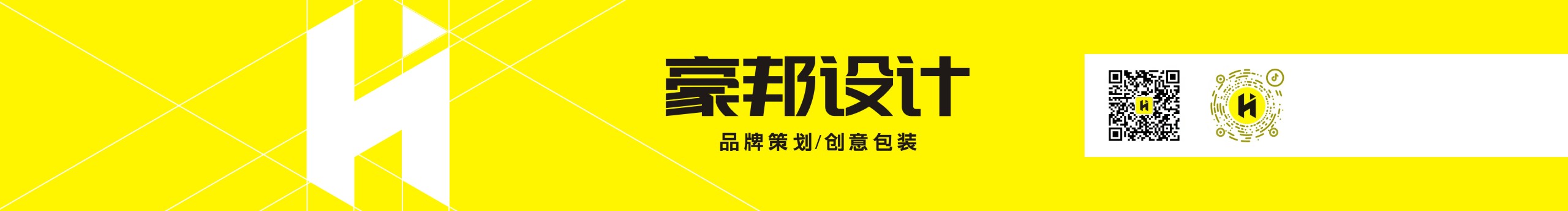 豪邦设计的个人主页（封面预览） - 主页封面设置 - 站酷设计师豪邦设计原创素材 - 站酷ZCOOL