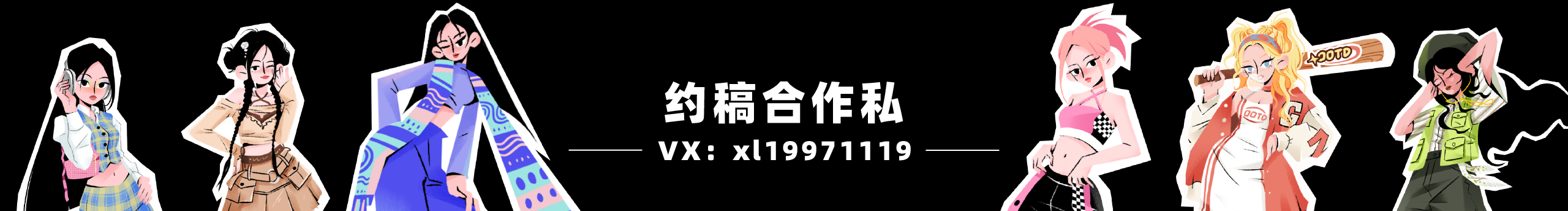 STONE布布的個人主頁（封面預覽） - 主頁封面設置 - 站酷設計師STONE布布原創(chuàng)素材 - 站酷ZCOOL