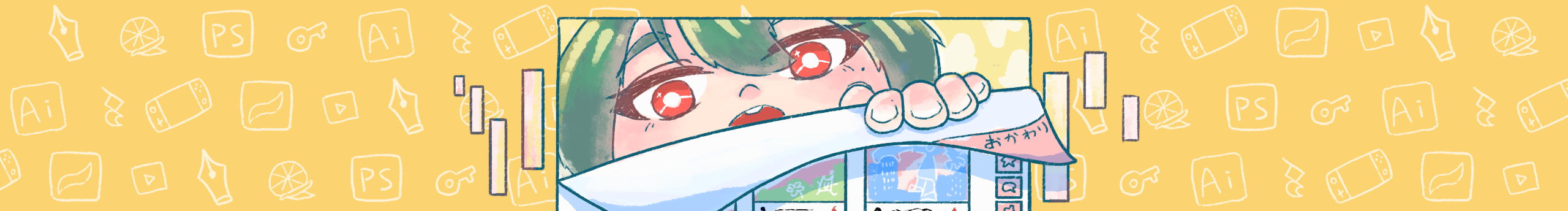 六鑰rokuyo的個(gè)人主頁(yè)（封面預(yù)覽） - 主頁(yè)封面設(shè)置 - 站酷設(shè)計(jì)師六鑰rokuyo原創(chuàng)素材 - 站酷ZCOOL