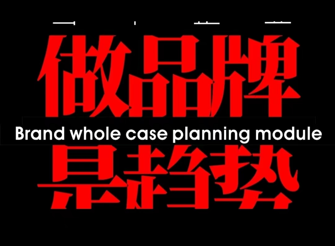 Z240063926的个人主页（封面预览） - 主页封面设置 - 站酷设计师Z240063926原创素材 - 站酷ZCOOL