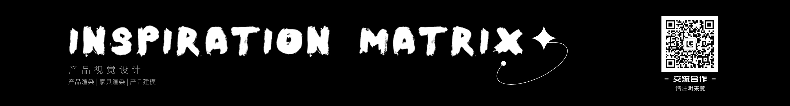 阿彬學長的個人主頁（封面預覽） - 主頁封面設置 - 站酷設計師阿彬學長原創(chuàng)素材 - 站酷ZCOOL