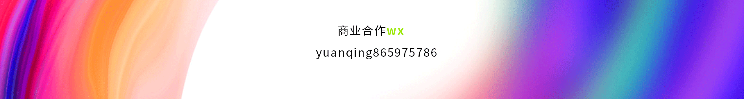 Dennis陈的个人主页（封面预览） - 主页封面设置 - 站酷设计师Dennis陈原创素材 - 站酷ZCOOL