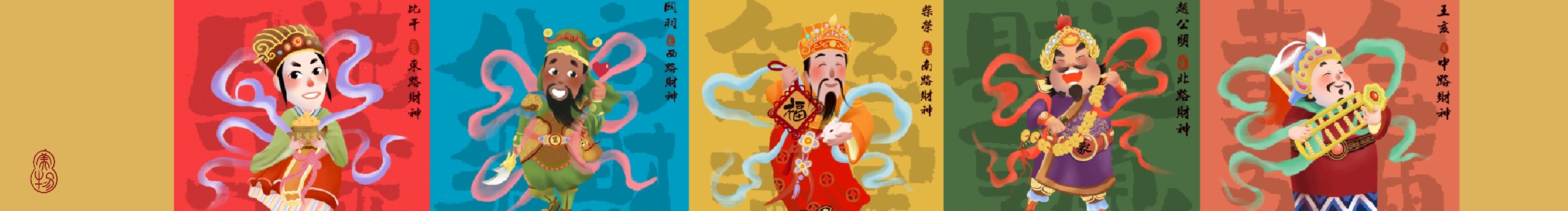 美物DREAM的个人主页（封面预览） - 主页封面设置 - 站酷设计师美物DREAM原创素材 - 站酷ZCOOL