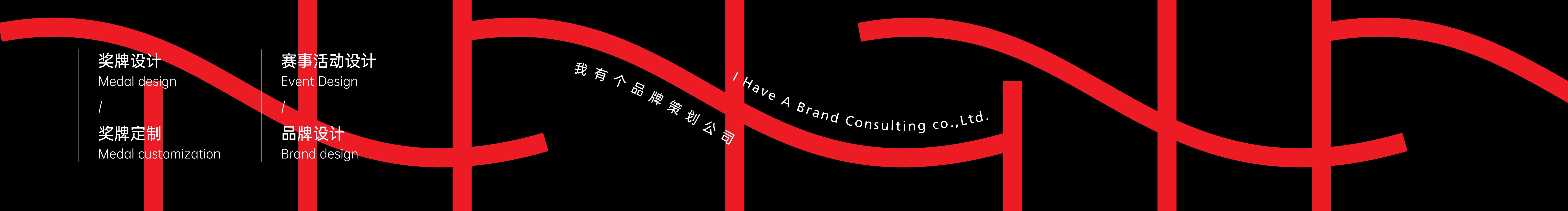 IhcoDesignCo的個人主頁（封面預覽） - 主頁封面設置 - 站酷設計師IhcoDesignCo原創(chuàng)素材 - 站酷ZCOOL