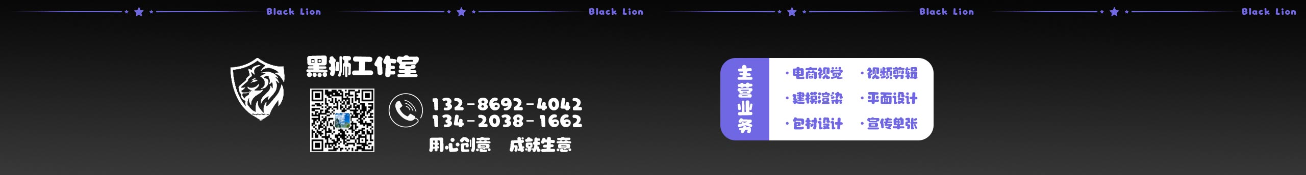 kobe0805的個(gè)人主頁(yè)（封面預(yù)覽） - 主頁(yè)封面設(shè)置 - 站酷設(shè)計(jì)師kobe0805原創(chuàng)素材 - 站酷ZCOOL