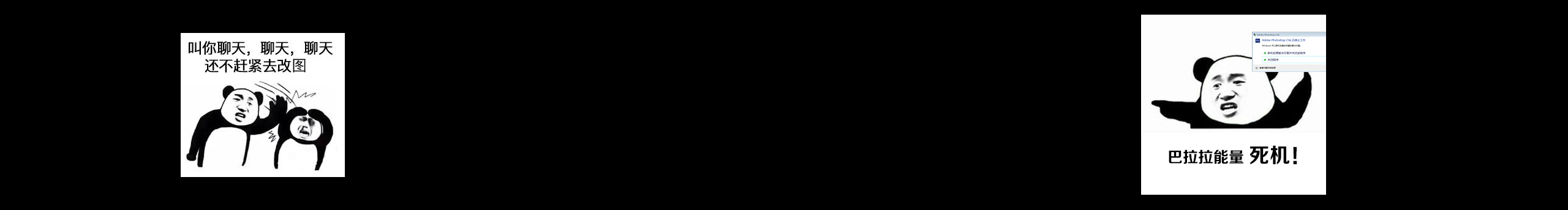 YUANtx的個(gè)人主頁（封面預(yù)覽） - 主頁封面設(shè)置 - 站酷設(shè)計(jì)師YUANtx原創(chuàng)素材 - 站酷ZCOOL