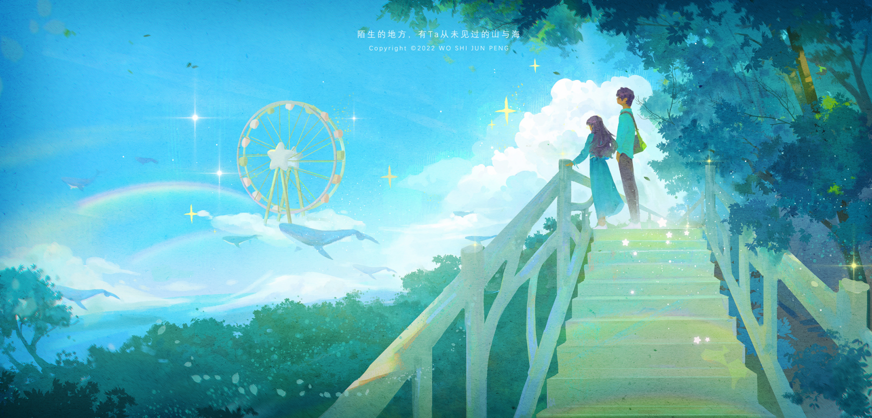 甾灼的個(gè)人主頁（封面預(yù)覽） - 主頁封面設(shè)置 - 站酷設(shè)計(jì)師甾灼原創(chuàng)素材 - 站酷ZCOOL