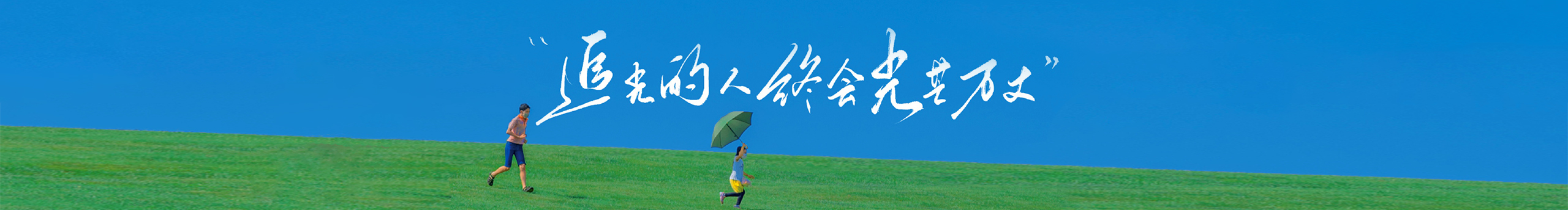 夏桑沐的个人主页（封面预览） - 主页封面设置 - 站酷设计师夏桑沐原创素材 - 站酷ZCOOL