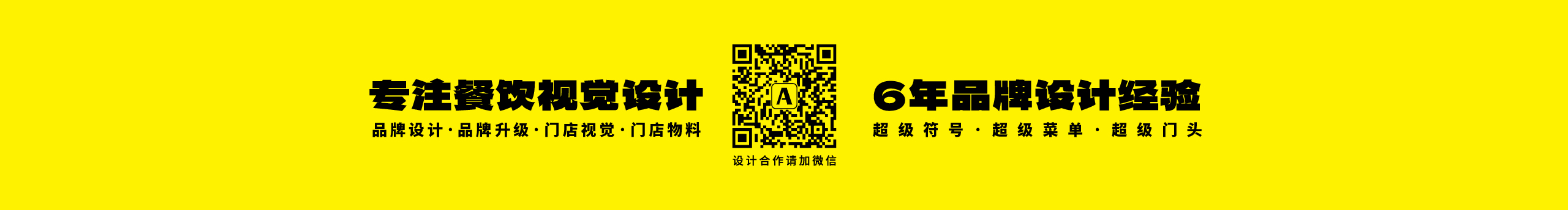 Amazing__的个人主页（封面预览） - 主页封面设置 - 站酷设计师Amazing__原创素材 - 站酷ZCOOL