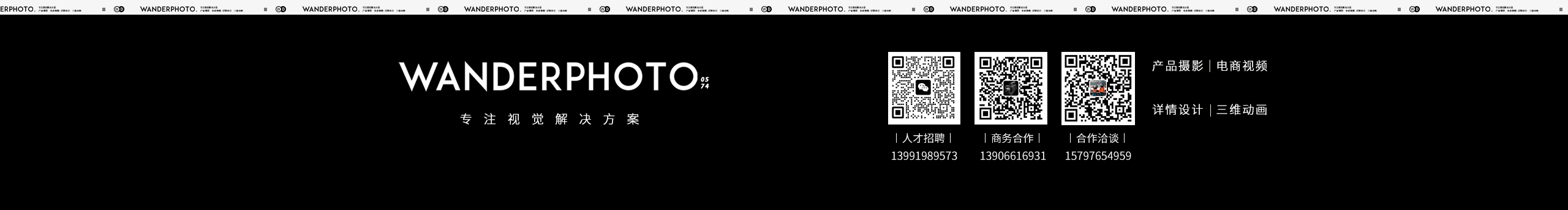 0574摄影基地的个人主页（封面预览） - 主页封面设置 - 站酷设计师0574摄影基地原创素材 - 站酷ZCOOL