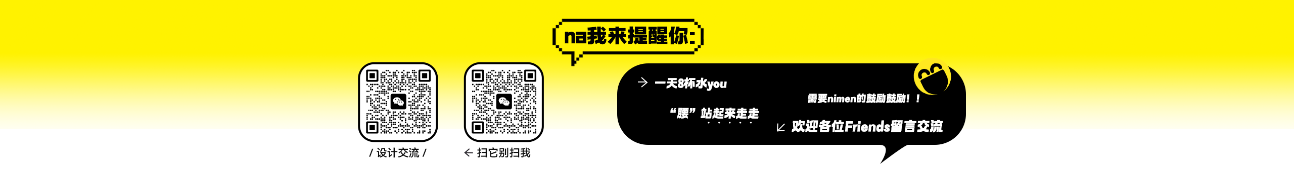 九小只視覺的個(gè)人主頁(yè)（封面預(yù)覽） - 主頁(yè)封面設(shè)置 - 站酷設(shè)計(jì)師九小只視覺原創(chuàng)素材 - 站酷ZCOOL