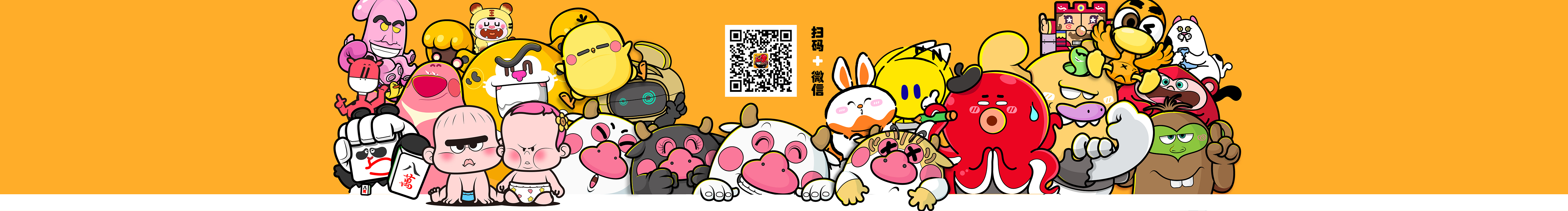 钱江盖饭的个人主页（封面预览） - 主页封面设置 - 站酷设计师钱江盖饭原创素材 - 站酷ZCOOL