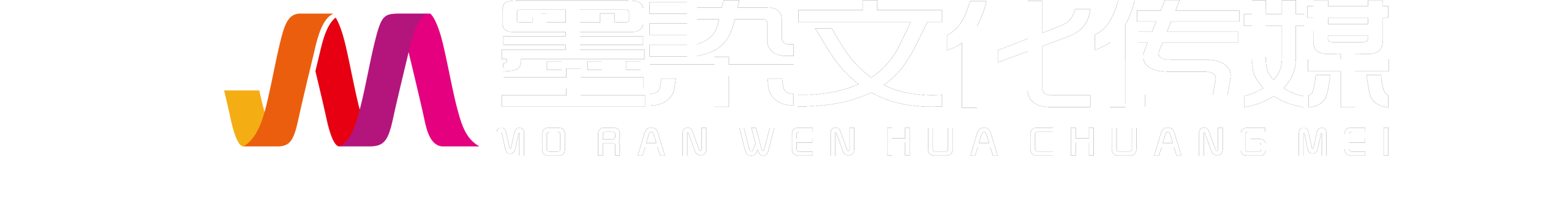 亳州墨染文化傳媒的個人主頁（封面預覽） - 主頁封面設置 - 站酷設計師亳州墨染文化傳媒原創(chuàng)素材 - 站酷ZCOOL