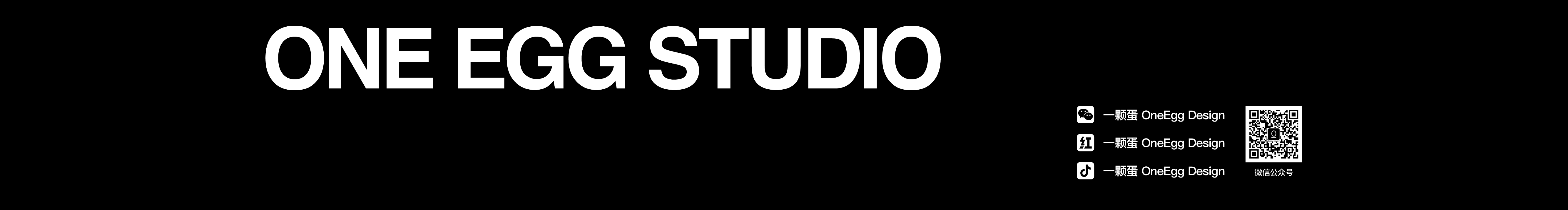 一颗蛋设计OneEgg的个人主页（封面预览） - 主页封面设置 - 站酷设计师一颗蛋设计OneEgg原创素材 - 站酷ZCOOL
