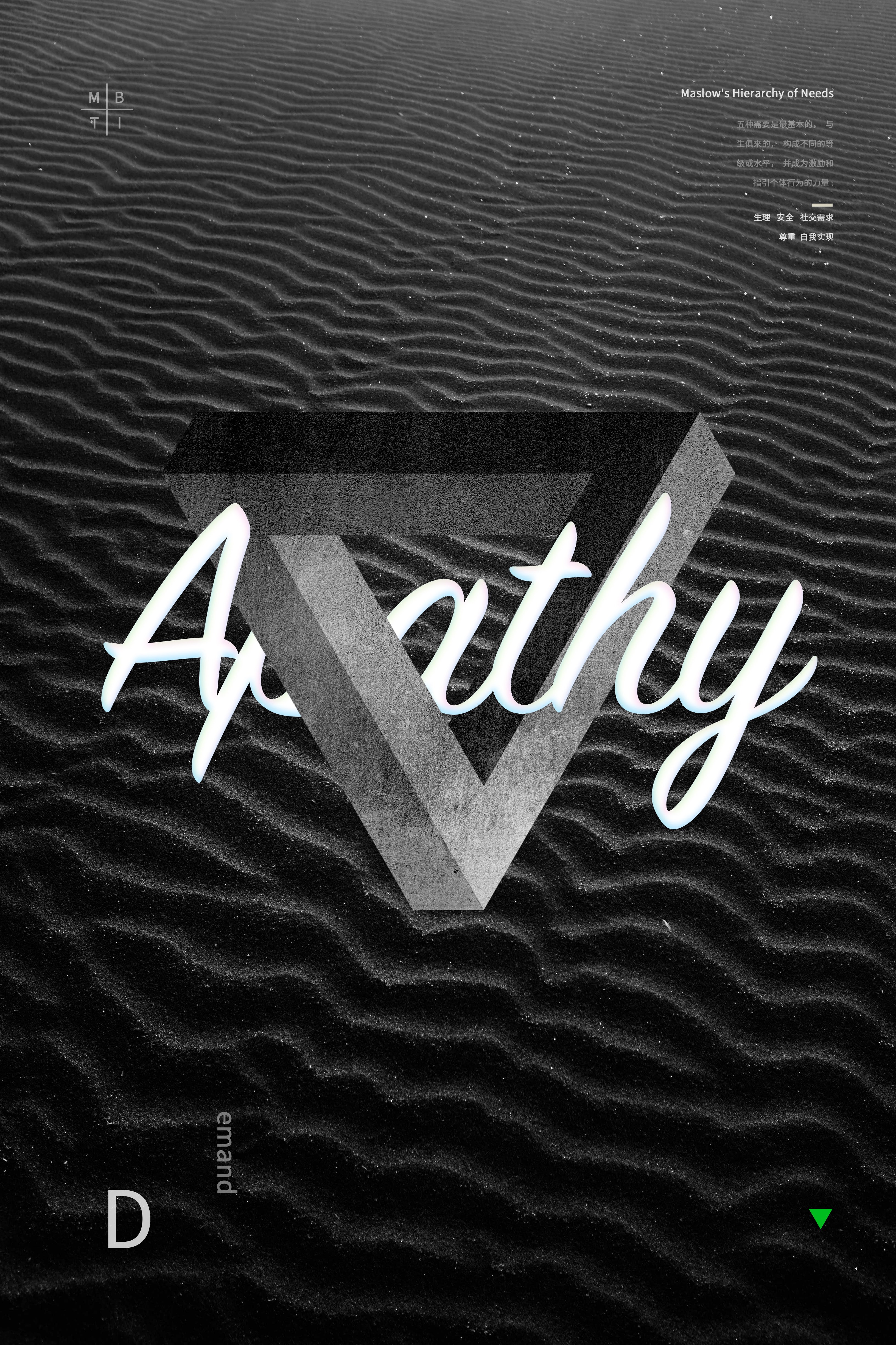 Virus楠哥的个人主页（封面预览） - 主页封面设置 - 站酷设计师Virus楠哥原创素材 - 站酷ZCOOL