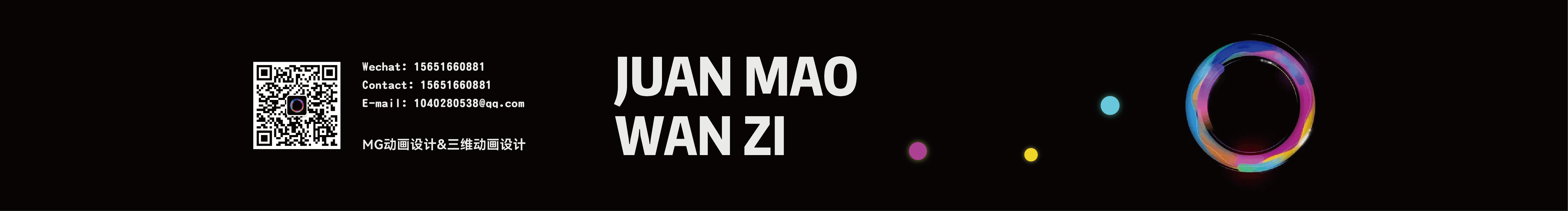 卷毛丸子的个人主页（封面预览） - 主页封面设置 - 站酷设计师卷毛丸子原创素材 - 站酷ZCOOL