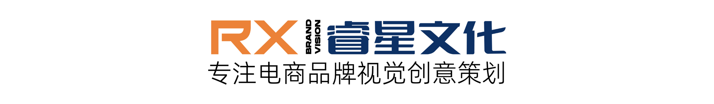 睿星文化小欣的个人主页（封面预览） - 主页封面设置 - 站酷设计师睿星文化小欣原创素材 - 站酷ZCOOL