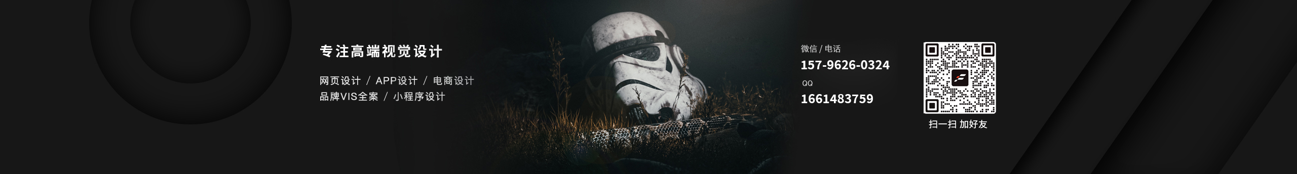 飛行力視覺設(shè)計的個人主頁（封面預覽） - 主頁封面設(shè)置 - 站酷設(shè)計師飛行力視覺設(shè)計原創(chuàng)素材 - 站酷ZCOOL