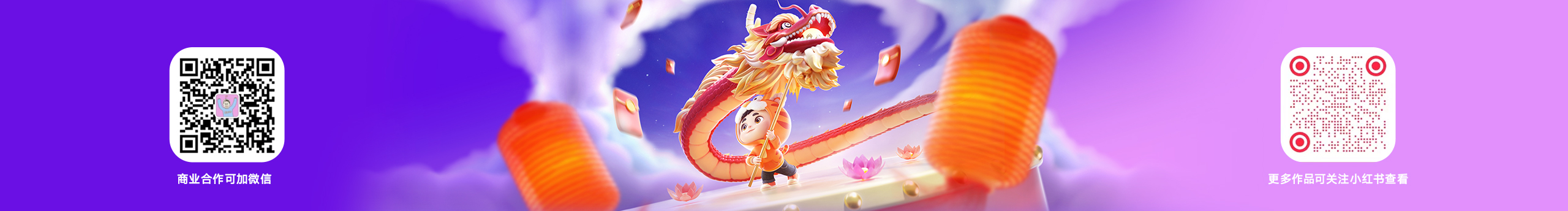 木有空空的個(gè)人主頁(yè)（封面預(yù)覽） - 主頁(yè)封面設(shè)置 - 站酷設(shè)計(jì)師木有空空原創(chuàng)素材 - 站酷ZCOOL