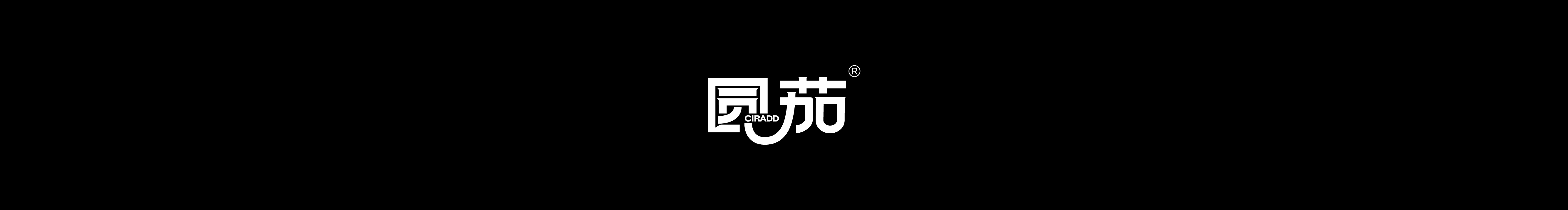 圆茄品牌设计的个人主页（封面预览） - 主页封面设置 - 站酷设计师圆茄品牌设计原创素材 - 站酷ZCOOL