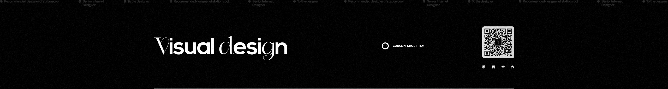 Der炎的個(gè)人主頁(yè)（封面預(yù)覽） - 主頁(yè)封面設(shè)置 - 站酷設(shè)計(jì)師Der炎原創(chuàng)素材 - 站酷ZCOOL