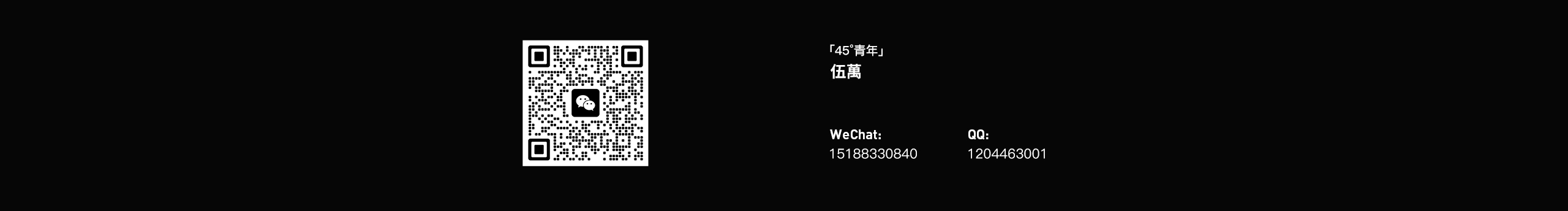 伍萬gg的个人主页（封面预览） - 主页封面设置 - 站酷设计师伍萬gg原创素材 - 站酷ZCOOL