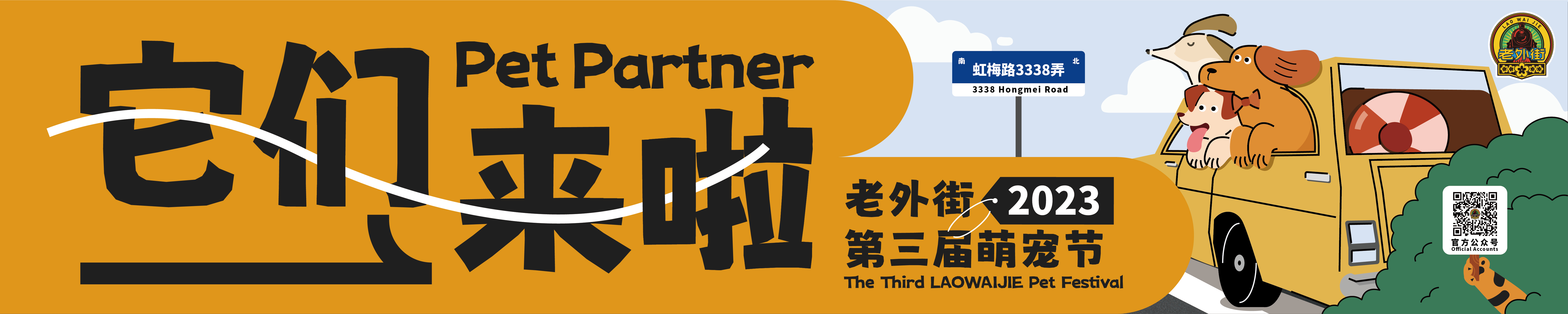 吸氣不吐氣的個(gè)人主頁(yè)（封面預(yù)覽） - 主頁(yè)封面設(shè)置 - 站酷設(shè)計(jì)師吸氣不吐氣原創(chuàng)素材 - 站酷ZCOOL