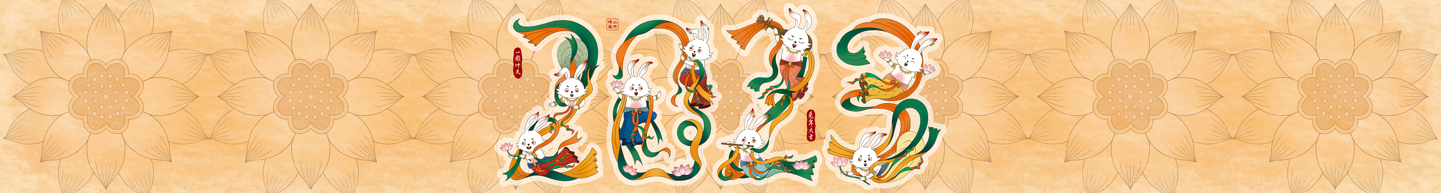 山市晴嵐YES的個(gè)人主頁(yè)（封面預(yù)覽） - 主頁(yè)封面設(shè)置 - 站酷設(shè)計(jì)師山市晴嵐YES原創(chuàng)素材 - 站酷ZCOOL