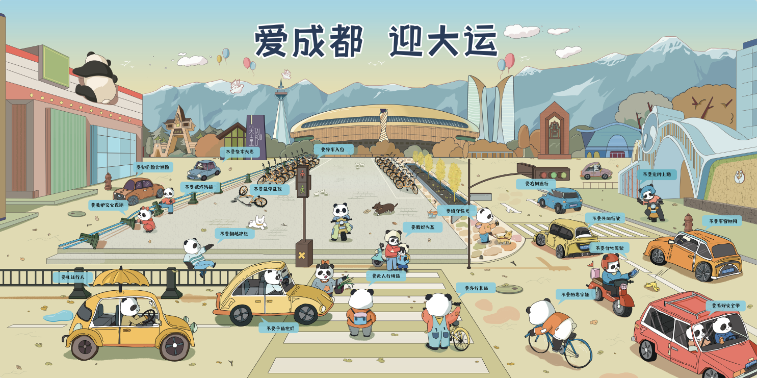 东方寸的个人主页（封面预览） - 主页封面设置 - 站酷设计师东方寸原创素材 - 站酷ZCOOL