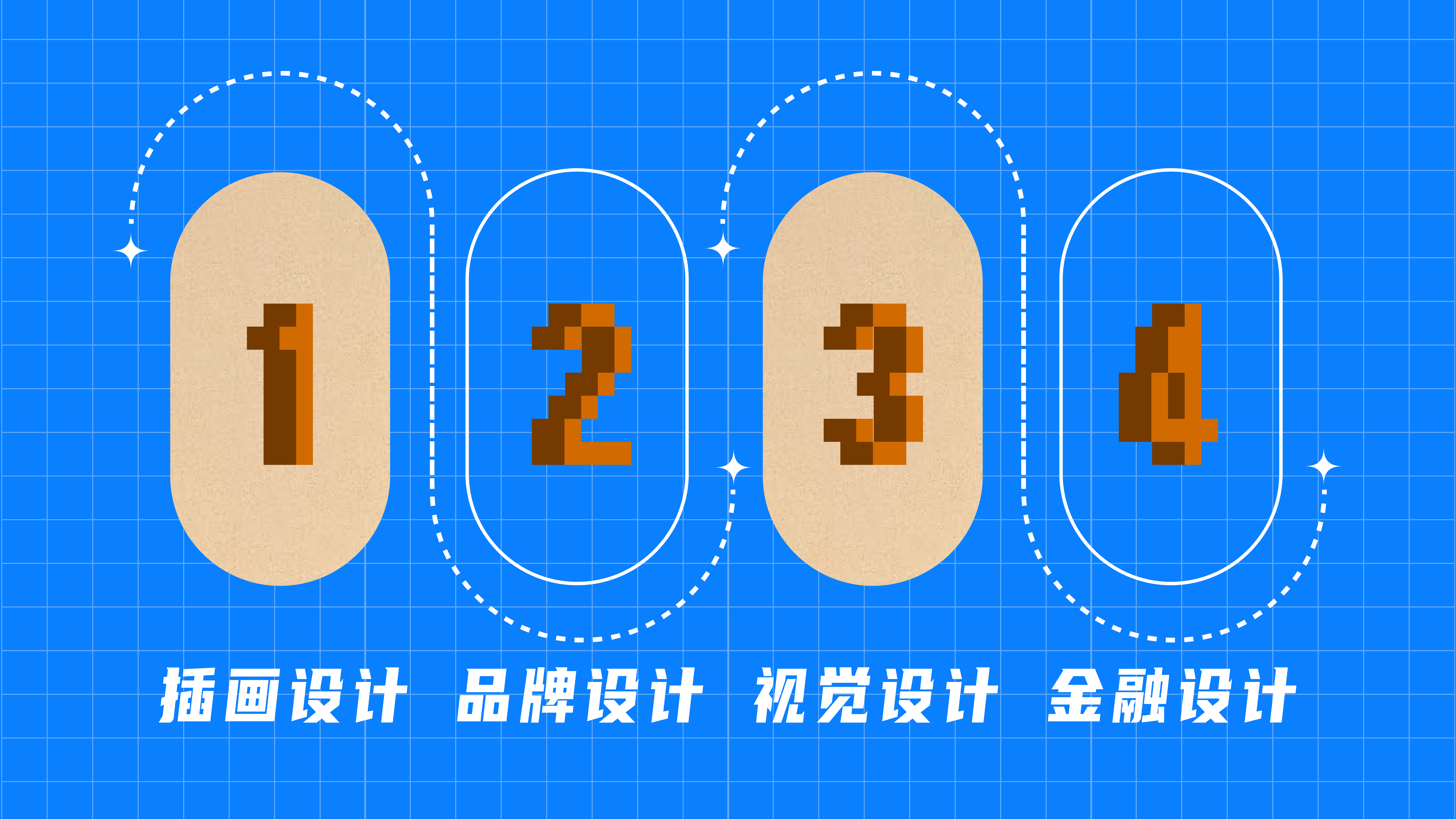 江魚魚魚魚的個(gè)人主頁（封面預(yù)覽） - 主頁封面設(shè)置 - 站酷設(shè)計(jì)師江魚魚魚魚原創(chuàng)素材 - 站酷ZCOOL