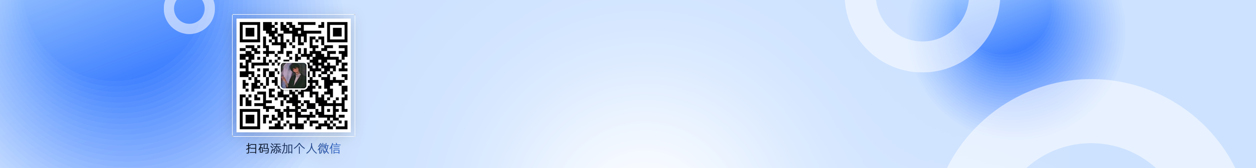 憶玖ye的個(gè)人主頁（封面預(yù)覽） - 主頁封面設(shè)置 - 站酷設(shè)計(jì)師憶玖ye原創(chuàng)素材 - 站酷ZCOOL