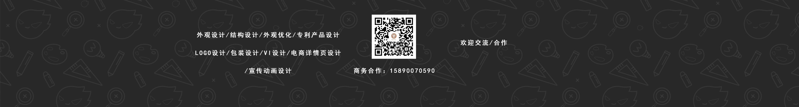 韵博设计的个人主页（封面预览） - 主页封面设置 - 站酷设计师韵博设计原创素材 - 站酷ZCOOL