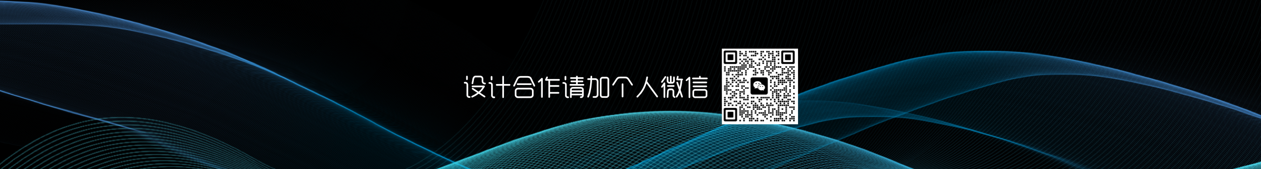 鲲sky的个人主页（封面预览） - 主页封面设置 - 站酷设计师鲲sky原创素材 - 站酷ZCOOL