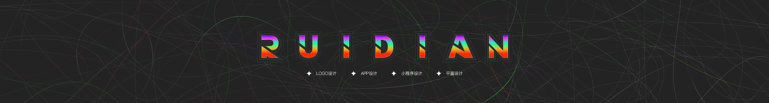 锐殿的个人主页（封面预览） - 主页封面设置 - 站酷设计师锐殿原创素材 - 站酷ZCOOL