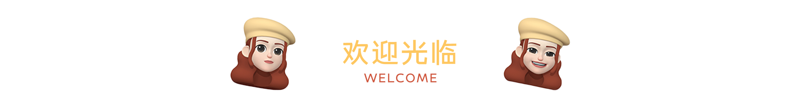 岱灵灵灵的个人主页（封面预览） - 主页封面设置 - 站酷设计师岱灵灵灵原创素材 - 站酷ZCOOL