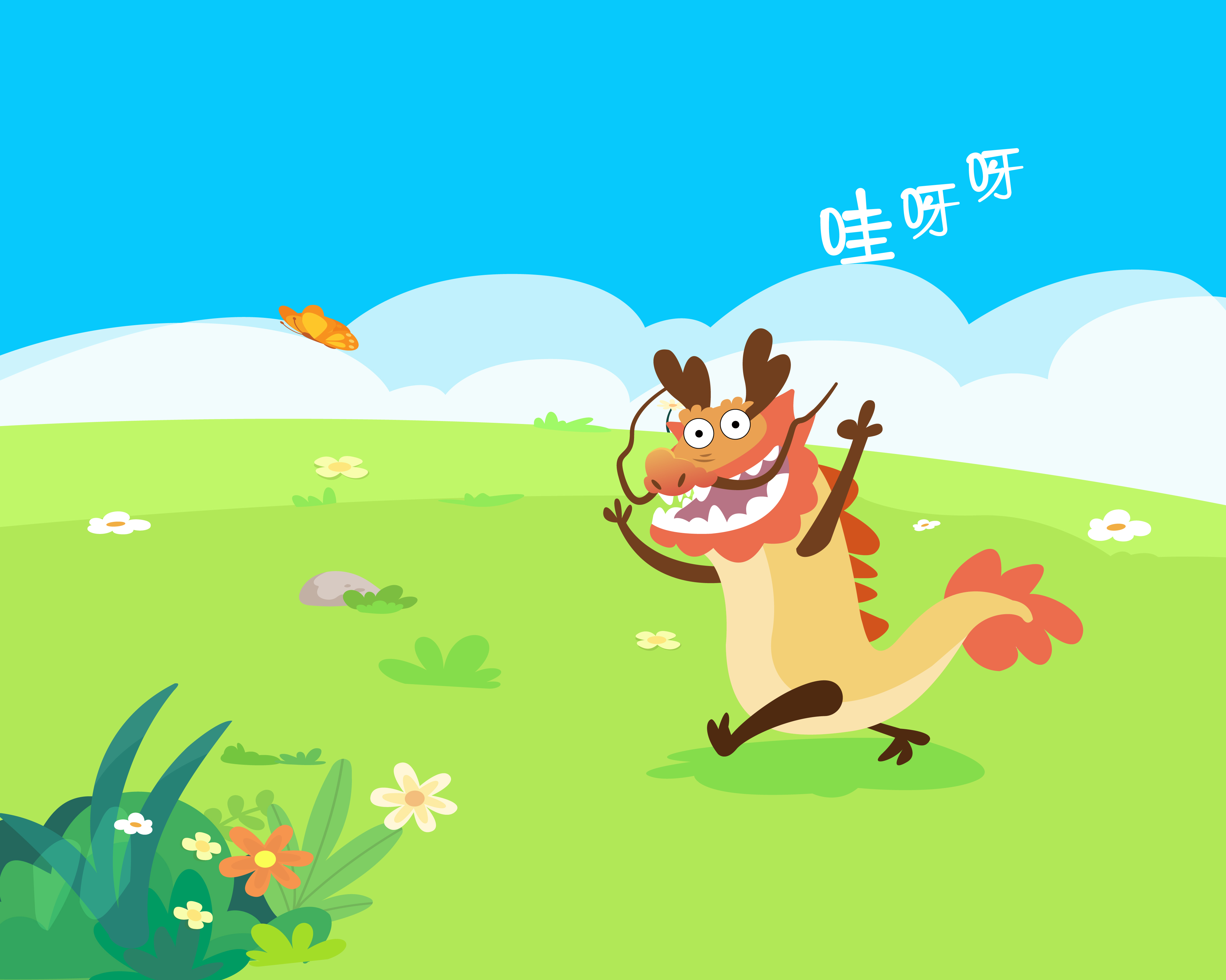 设计师小黑黑的个人主页（封面预览） - 主页封面设置 - 站酷设计师设计师小黑黑原创素材 - 站酷ZCOOL