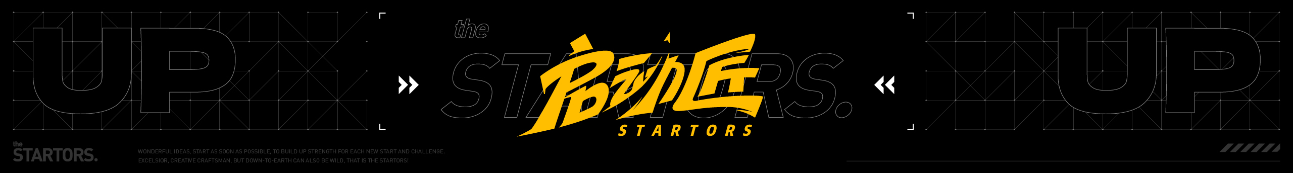 啟動匠的個人主頁（封面預(yù)覽） - 主頁封面設(shè)置 - 站酷設(shè)計師啟動匠原創(chuàng)素材 - 站酷ZCOOL