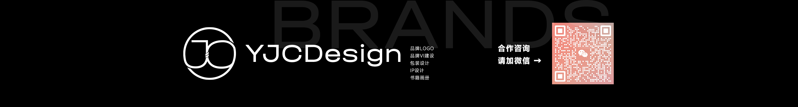 楊遮西的個人主頁（封面預(yù)覽） - 主頁封面設(shè)置 - 站酷設(shè)計師楊遮西原創(chuàng)素材 - 站酷ZCOOL