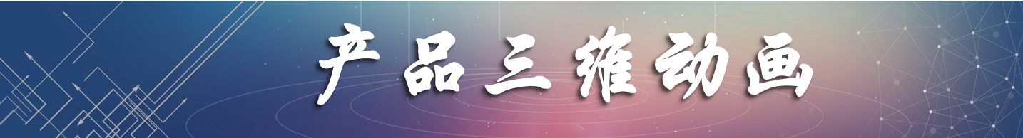 会剪辑的动画师的个人主页（封面预览） - 主页封面设置 - 站酷设计师会剪辑的动画师原创素材 - 站酷ZCOOL