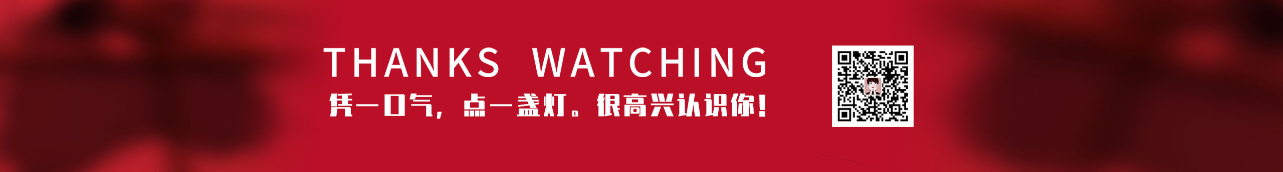侯真真頻道的個人主頁（封面預(yù)覽） - 主頁封面設(shè)置 - 站酷設(shè)計師侯真真頻道原創(chuàng)素材 - 站酷ZCOOL